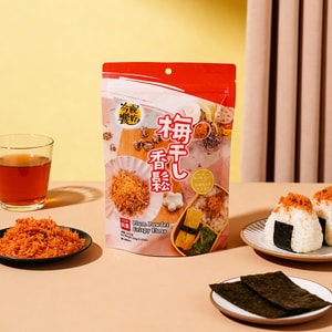 Plum Powder Crispy Floss, 5.82 oz 【For Rice , Noodles, Porridge and Gimbap】【Vegan】