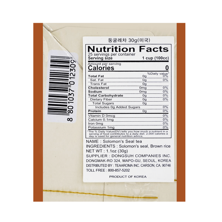 동굴레차,0.04oz*25팩 5