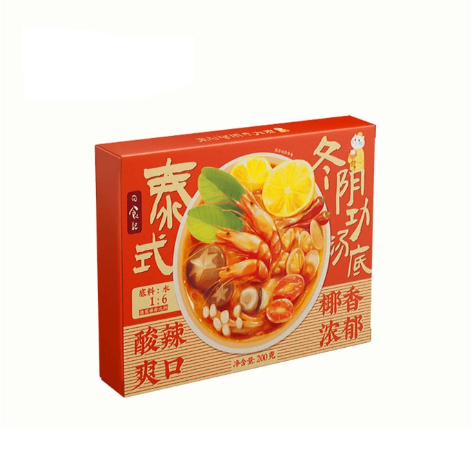 【中国直送】日本食レコーズ タイ風トムヤムクンスープの素 200g×1箱