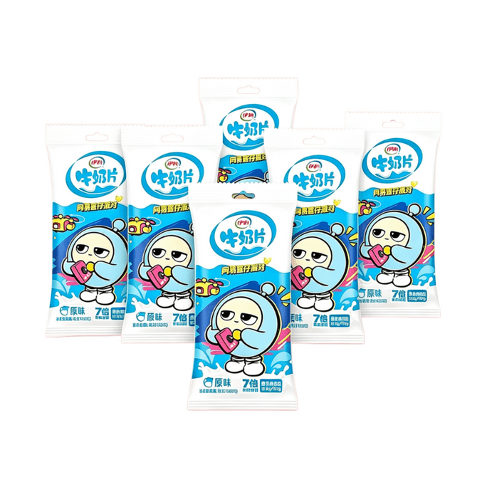 Sugar-free Original-flavored Milk Balls, 7 Times More Calcium Than Regular Milk, Suitable For All Ages, Nutritious And Healthy. 32 Grams Per Pack, 6 packs In Total.