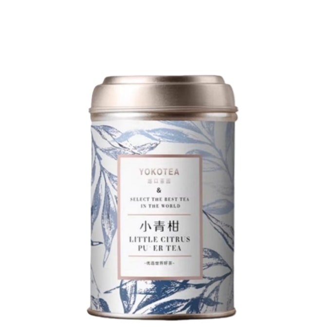 【中國直郵】 YOKOTEA 悠口茶園新會小青柑100g 宮廷級普洱熟普 緩解消化不良 抗氧化