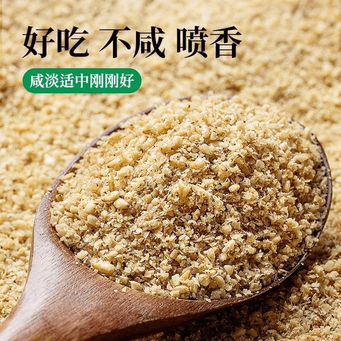 Salted 100g of cooked sesame powder