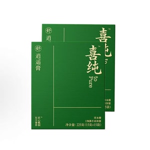 【홍콩 직배송】 희순 소요 양생고 225g*2 간 기능 개선 및 우울증 완화