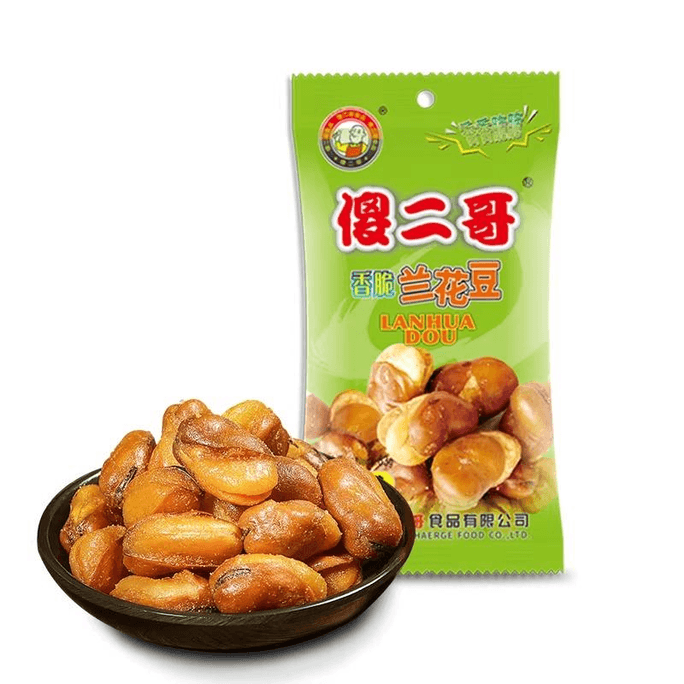 Orchid Bean Broad Bean Snack: Orchid Bean Mustard Flavor 63g*1 Bag