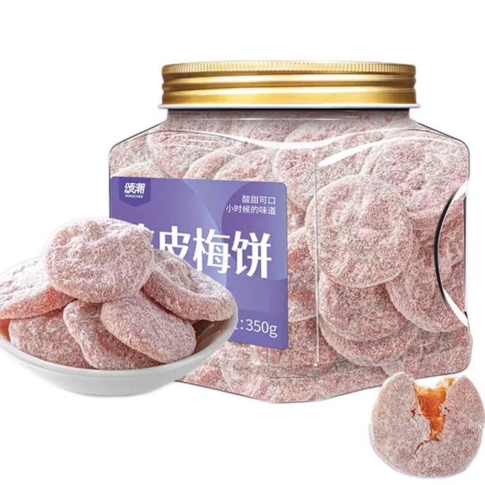 【中国直邮】 颂潮 日式梅饼陈皮味梅饼梅肉蜜饯果干果脯350g*1罐