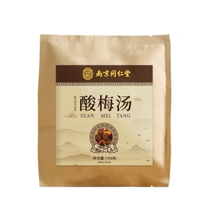 【老北京地道风味】 南京同仁堂 桂花酸梅汤 乌梅酸梅汁 100克 【酸甜解腻 清凉爽口】【夏日解暑降温 促消化必买】