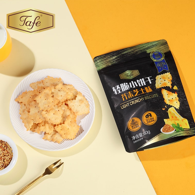 Wasabi Cheese Flavored Light Crispy Biscuits 60g 4