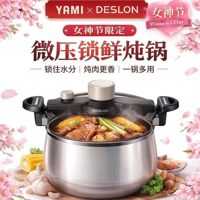 Deslon 6.0L Enamel Dutch Oven | Braise, Stew & Simmer \u2013 All-Purpose Pot for 3\u20136 People