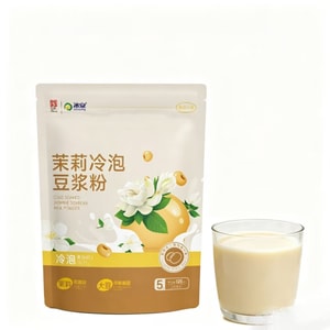 冰泉 【】豆漿粉茉莉花香獨立小包裝速溶裝沖泡非基因改造豆冷泡125g*袋