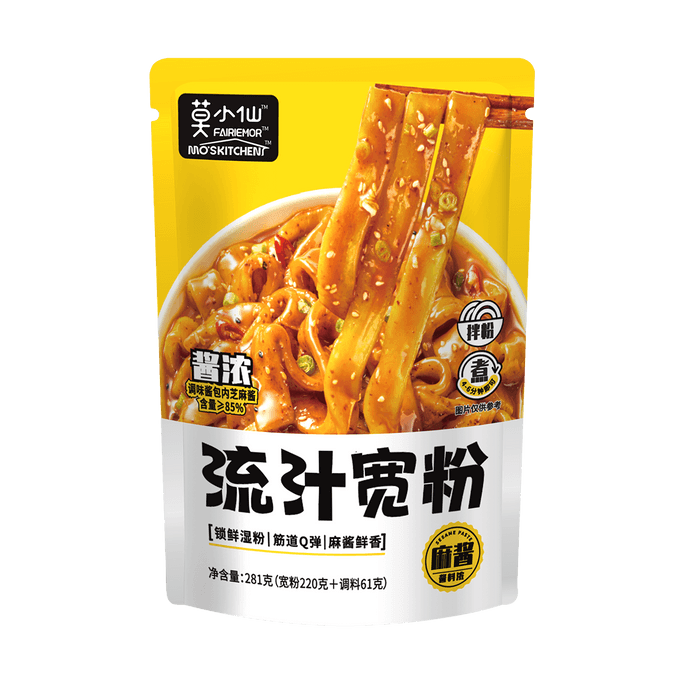 Juicy and Chewy Potato Instant Noodles with Sesame Sauce, 9.9 oz