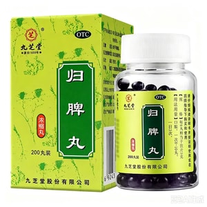 product 6