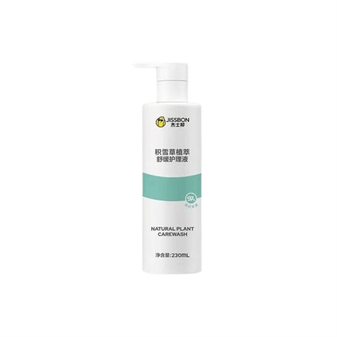 Centella asiatica plant extract soothing care solution 230ml private care solution for daily cleaning of private parts
