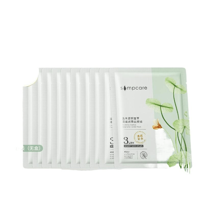Ximuyuan Snow Grass Facial Mask - Hydrating 10 Sheets Per Box