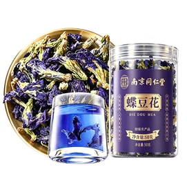 Eye-Care Butterfly Pea Flower Tea 50g Per Can, Natural Dried Flowers Brew Deep Blue Tea, Relieve Eye Strain, Mix With Lemon Or Roselle For Asian Daily Drinks