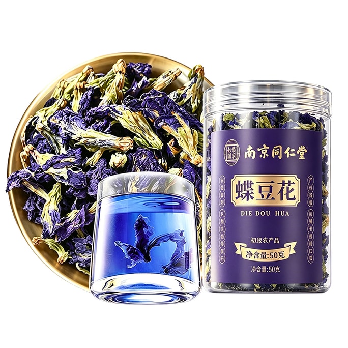 Eye-Care Butterfly Pea Flower Tea 50g Per Can, Natural Dried Flowers Brew Deep Blue Tea, Relieve Eye Strain, Mix With Lemon Or Roselle For Asian Daily Drinks