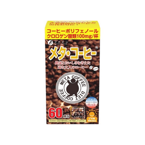 Fine Meta Coffee [60 sachets]