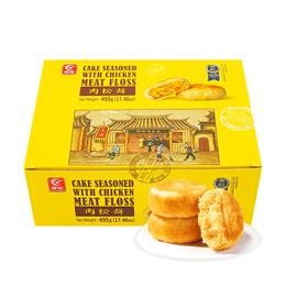 Rousong Chicken Meat Floss Cake - Chinese Dessert, 15 Pieces, 17.46oz