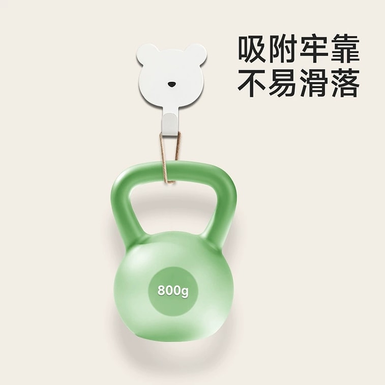 FaSoLa 磁吸鐵藝掛鉤 小貓款 4 強磁掛衣鉤 免打孔 門後鑰匙 4