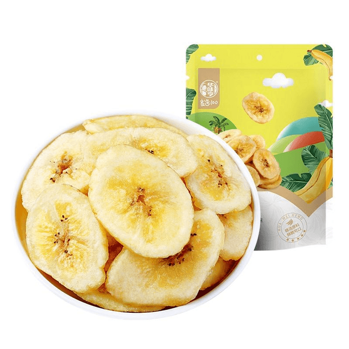 【中国直邮】 华味亨 脆烤香蕉片250g*1袋
