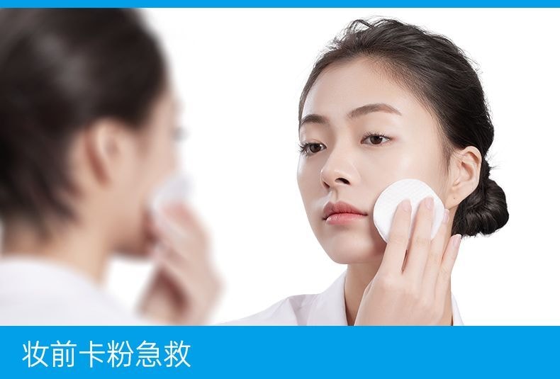 【中国直邮】 奕沃 第三代清润净肤多效清洁泥膜80g【5分钟快净高效清洁3.0】 独家发酵亚马逊白泥粒径仅1/30 复配竹炭粉双酶精萃一净到底 5重维度净控焕舒润 黑头油脂毛孔粗糙救星【居家常备涂抹面膜油皮混油必备】