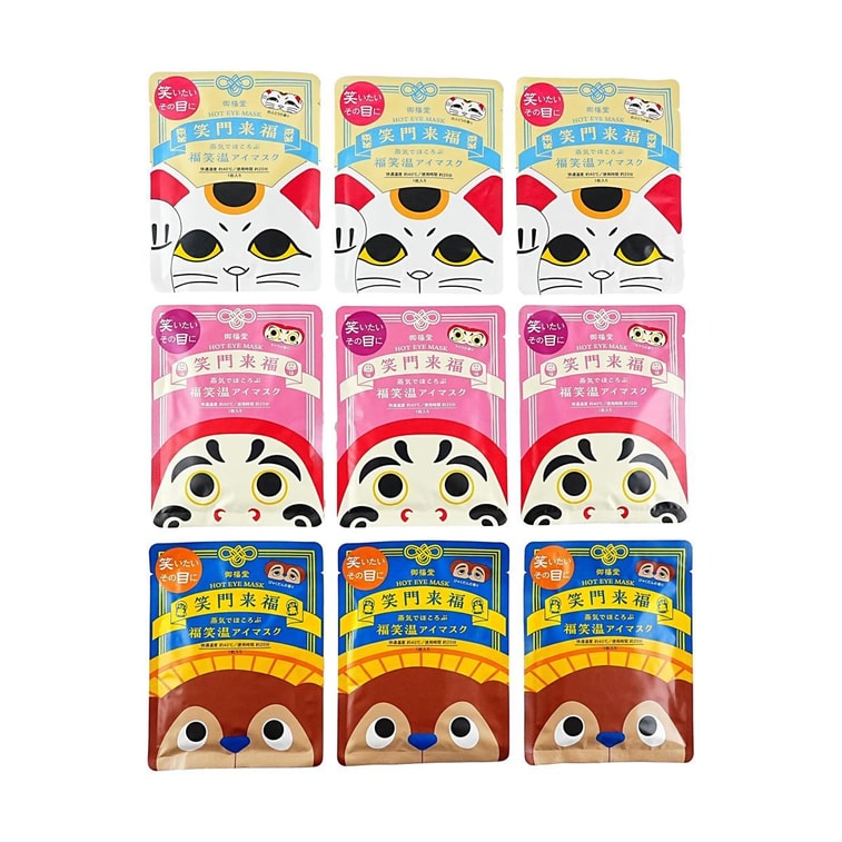 GPP Ofukudo Warm Eye Mask 9 sheets – Assorted Set 5