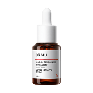 【中国直邮】 DR.WU 达尔肤 杏仁酸8%精华液三重酸 祛痘水杨酸去闭口去角质 皮光滑肌15ml