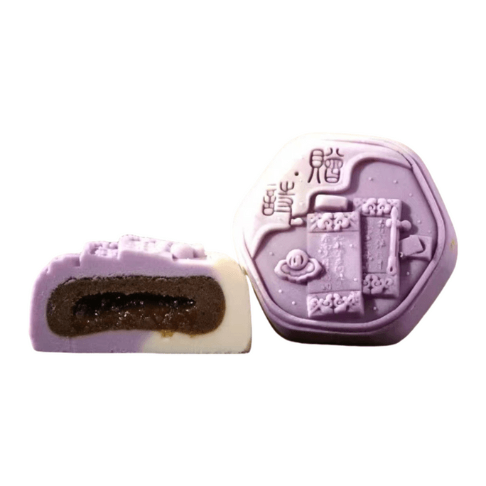 Mooncakes with Vanilla Oat Coffee Filling 50g