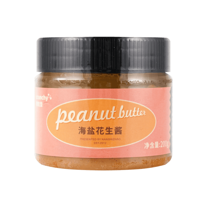Sea Salt Peanut Butter 210g【Yami Exclusive】