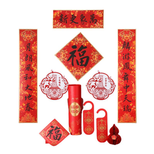 [중국 직배송] 고궁박물관 타오바오 스토어에서 신제품 '고궁박물관 2026년 말띠 해 춘절 길상 대련 선물 세트'를 출시했습니다. 행운을 가져다주는 이 선물 세트는 지름 9.5cm, 두께 36cm입니다.