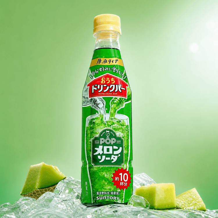 SUNTORY Suntory Ouchi Drink Bar Pop Melon Soda 11.5 fl oz - Yami.com