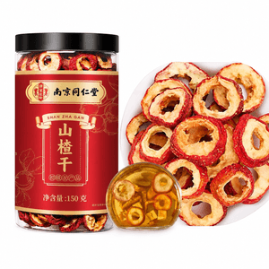 베이징 동인당 산사자 말린 것 150g [비장과 위를 튼튼하게 하고 소화를 촉진합니다] 물에 우려 마시는 특급 건산사자 조각 약재 정품 무첨가 씨앗 제거하고 살이 두꺼워 소화 촉진 및 느끼함 해소, 혈압 강하 및 신진대사 촉진 신구 포장 무작위 발송