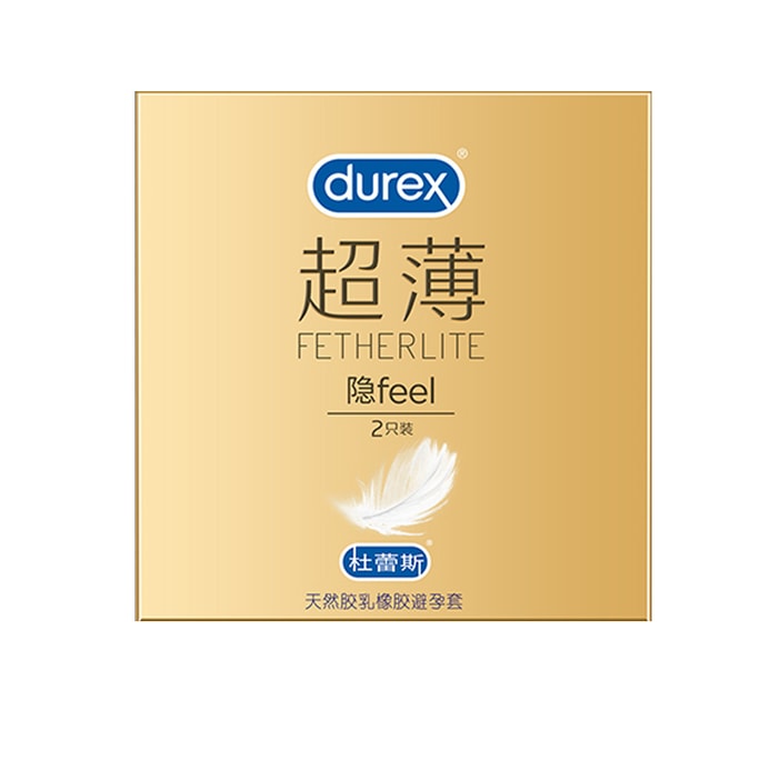 アメリカ DUREX コンドーム 超薄型パッケージ、目に見えない、超薄型、潤滑性、フィット感、香り 2 個 * 1 箱