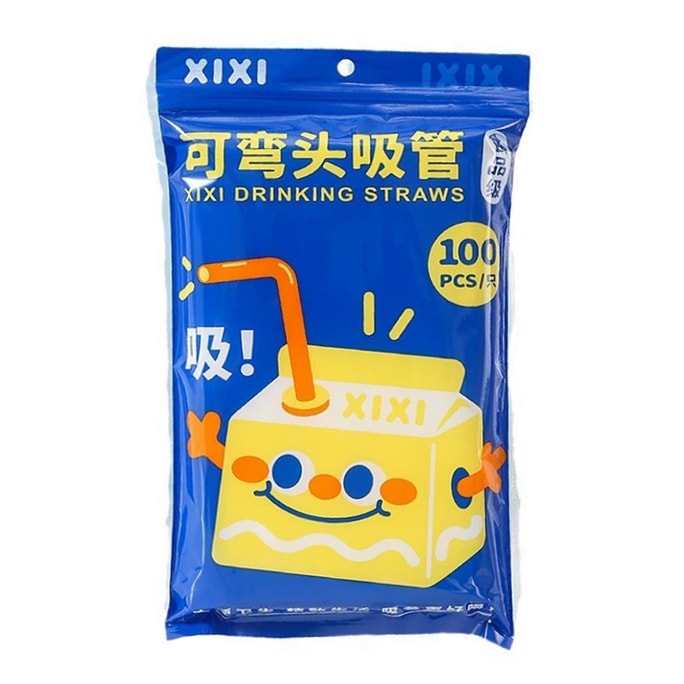 Disposable Straws Individual Paper Packaging Food Grade Plastic 100 Pcs/Bag