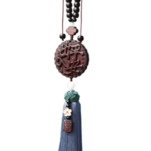 【中国からの直送】ブラスケムマホガニーカーペンダント 安全な旅行用 グレーブルー 車の装飾用 *1