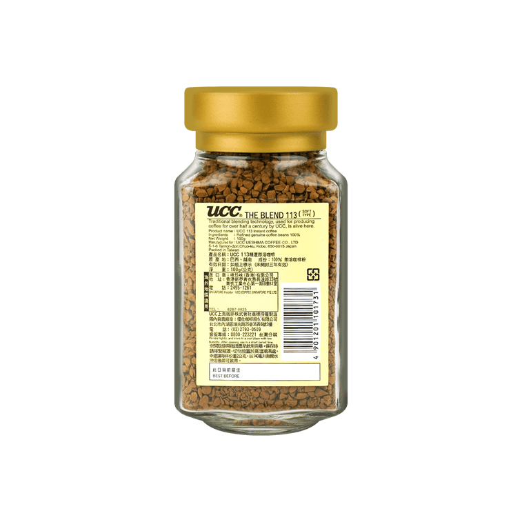 더 블렌드 113 - 인스턴트 커피, 3.52oz 5