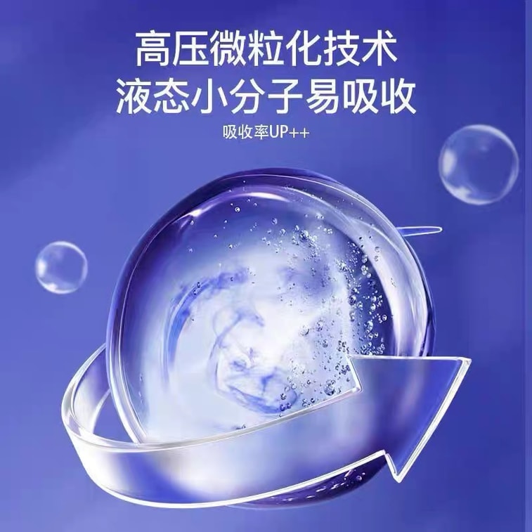 默小吉 【高濃度花青素 零糖零添加】桑葚原漿 鮮榨桑葚汁 210ml*7袋 抗氧化飲品 美白美顏 果茶 熬夜必備 養生護眼 美容養顏 果汁禮盒 6