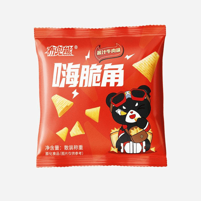【中国直邮】 布兜熊 嗨脆角 10g*20包