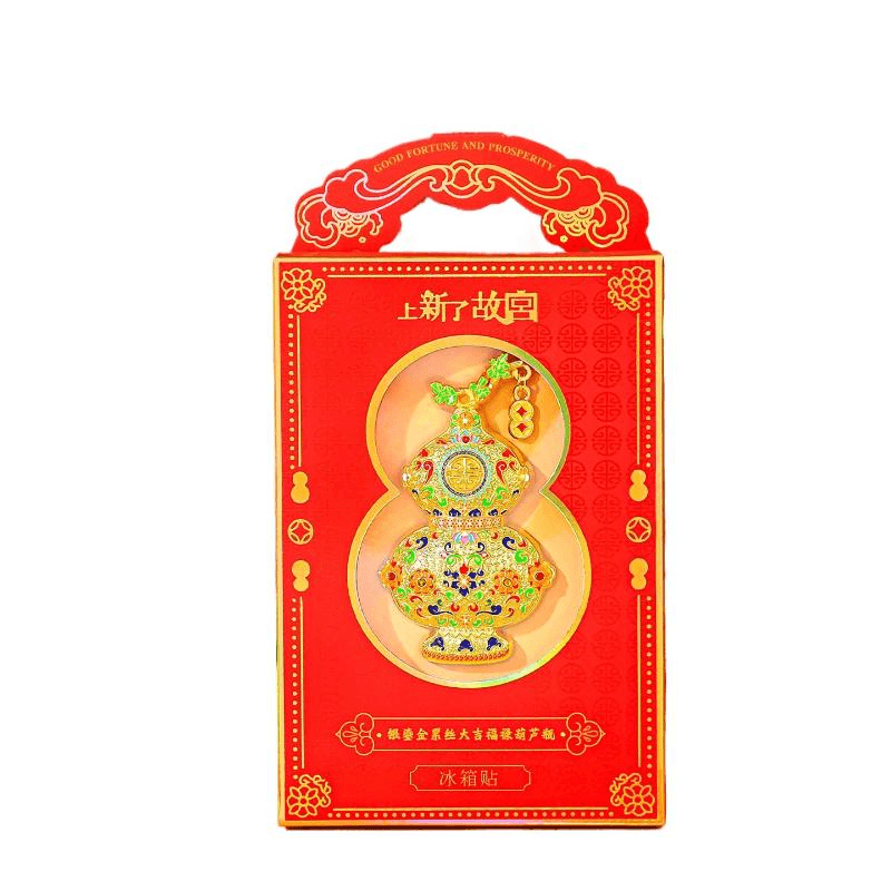 中国直送】故宮博物院淘宝店新入荷：銀鍍金縁起の良いひょうたん冷蔵庫