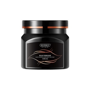 【中國直郵】韓倫美羽 黑鑽魚子醬奢潤髮膜 修護毛躁深層滋養燙髮染髮焗油護髮素 500g/瓶