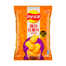大陆版LAY'S乐事 薄切红薯片 原味 60g【爆款新品】