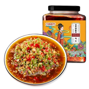 [중국에서 직접 우편 발송] 슈펑 야샹 육미 큐브 사천 특산 마늘 고추장 380g 농부가 직접 만든 쌀과 국수용 매운 소스 다진 고추와 컬러 고추 소스 380g