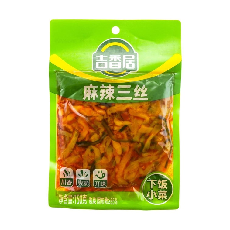 Sansi Épicé, 5,29 oz【Légumes Mixtes Émincés Épicés】 7
