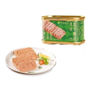 Vegetarian Luncheon Meat 180g/can, Ham Plant Hotpot Sandwich Sushi Partner, Buddhist Vegetarian Meat, Fully Vegan Ready-to-eat Cooking