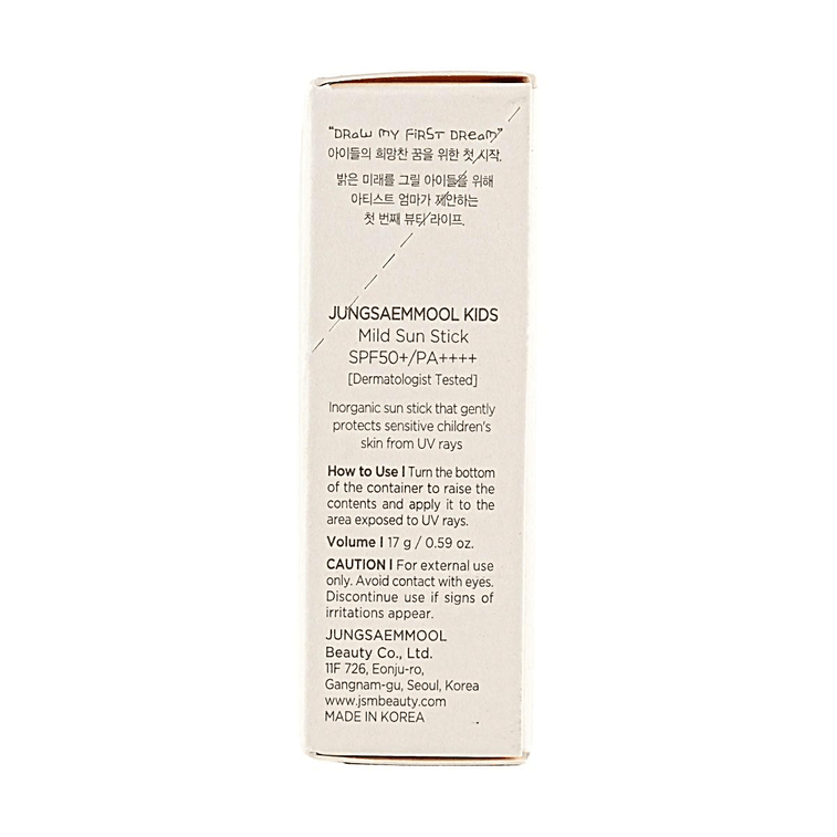 Mild Sun Stick for Kids, Kids Sunscreen, SPF 50+ PA++++, 0.59 oz. 7