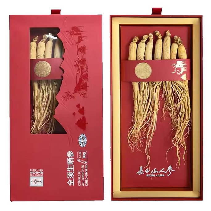 Ginseng Gift Box Holiday Tonic Gifts Northeast Specialty Ginseng Gift Box 20g