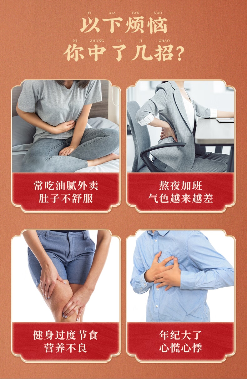 阴山优麦 五红燕麦片420g 无蔗糖添加5种红色谷物营养早餐冲泡即食五红粉【黑藜麦枸杞红枣红豆红米】科学配比补充气血【独立包装吃出桃花颜】