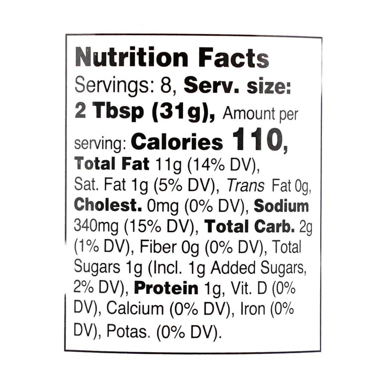 Chuka 드레싱 매운 참기름, 8 fl oz 8