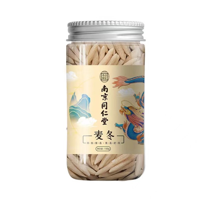 中国南京銅仁湯オフィオポゴンジャポニカス茶 150 グラム 1 缶乾物スープとお茶栄養と健康を維持する国内ブランド