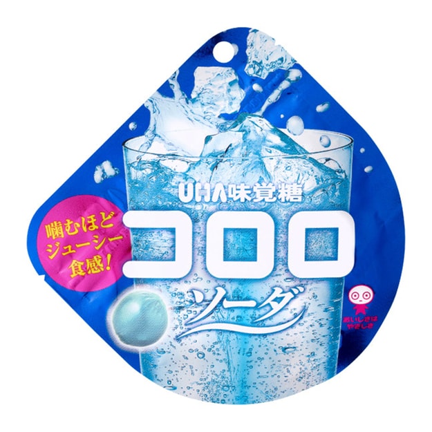 商品详情 - 【日本直邮】 UHA悠哈味觉糖 全天然果汁软糖 期限限定 苏打味 40g - image  0