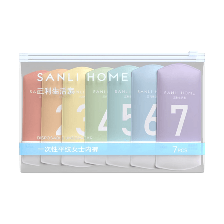 Antibacterial Pure Cotton Sterile Disposable Underwear Morandi Color L 7pcs 3